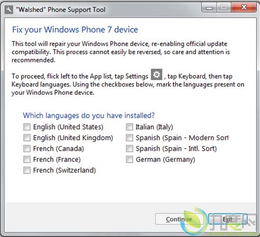 Windows Phone 7变砖修复工具
