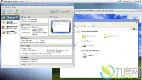 官方下载：虚拟机VirtualBox 4.08