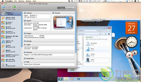 官方下载：虚拟机VirtualBox 4.08