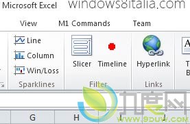 微软最新Office 15 Build 15.0.2703.1000泄露