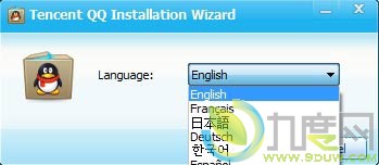 下载：QQ International（国际版QQ） v1.1版