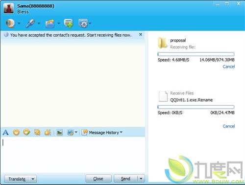 下载：QQ International（国际版QQ） v1.1版