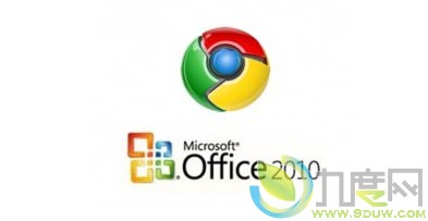 Web版Office开始兼容Chrome平台