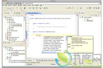 Zend Studio 8.0.1
