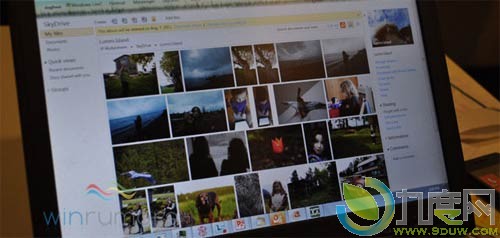 微软即将发布HTML5版SkyDrive