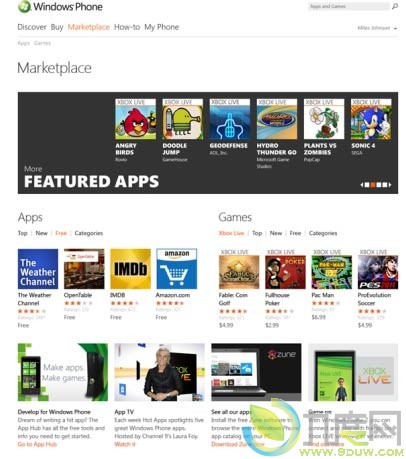 微软将推Web网页版Windows Phone 7应用商店