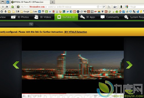 Firefox联合NVIDIA和YouTube推出3D HTML5视频