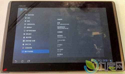 华硕平板机Eee Pad Transformer Android 3.1系统手动下载