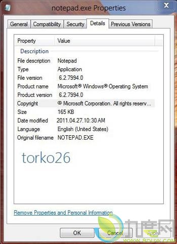 Windows 8 Build 7994曝出