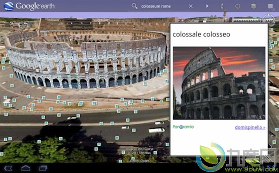 Android版Google Earth 2.0发布