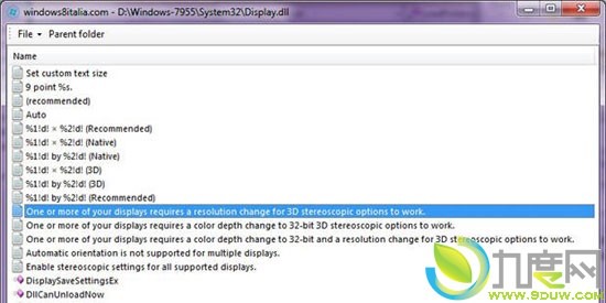 Windows 8 Build 7955已加入3D立体显示