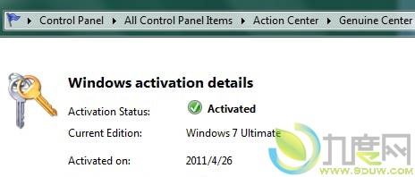 轻松激活Windows 8 M3