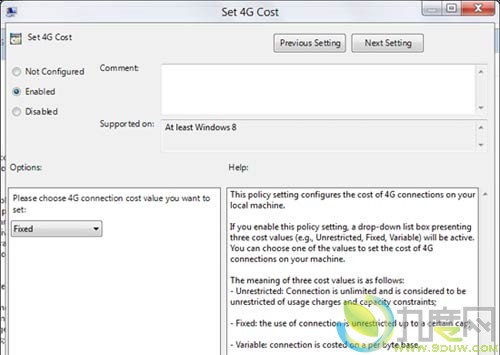 Windows 8三个隐藏新功能曝光:崩溃检测、3G/Wi-Fi/WWAN限制、多屏任务栏