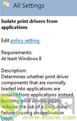 Windows 8三个隐藏新功能曝光:崩溃检测、3G/Wi-Fi/WWAN限制、多屏任务栏