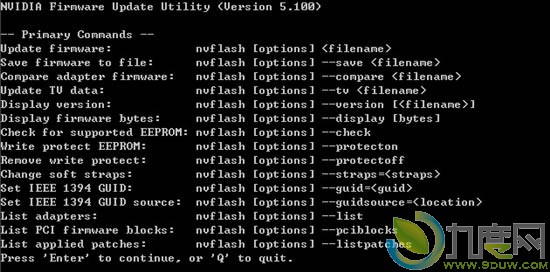 N卡BIOS刷新工具NVFlash 5.100.01