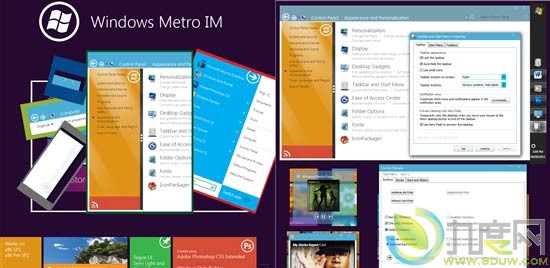第三方Win7主题“Windows 8 Metro”下载:让Windows 7彻底变身为Windows 8