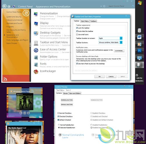第三方Win7主题“Windows 8 Metro”下载:让Windows 7彻底变身为Windows 8