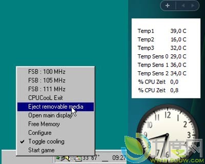 CPU优化软件：CPUCooL 8.0.13