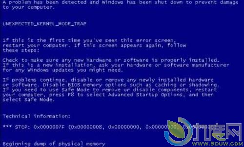 微软新发Windows 7 SP1/Server 2008 R2 SP1蓝屏补丁