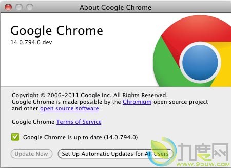 Google Chrome Dev升级到14.0.794.0