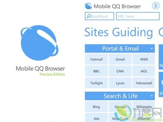 腾讯放出WP7平台QQ浏览器预览版