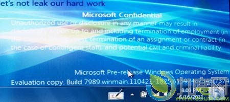 Windows 8 M3最新版Build 7989泄露