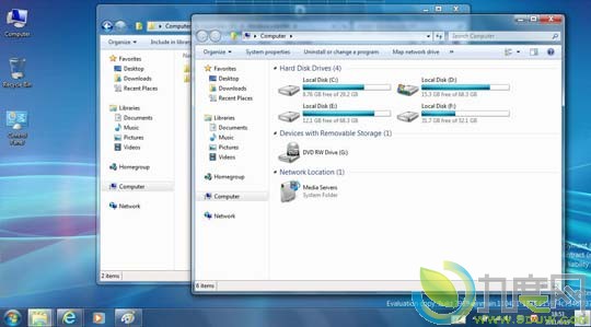 Windows 8 M3 Build 7989截图