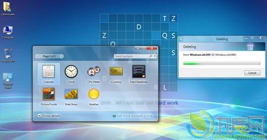 Windows 8 M3 Build 7989截图