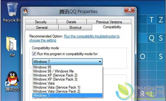 Windows 8 M3 Build 7989截图