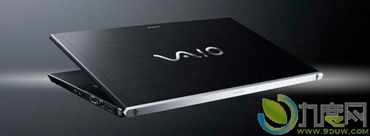 索尼新款VAIO Z系列13.1寸笔记本下月开售