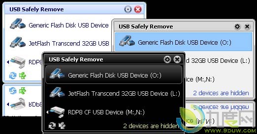 安全删除USB工具：USB Safely Remove v4.6