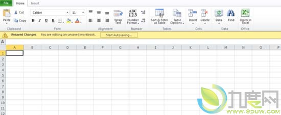 微软Office 365正式发布