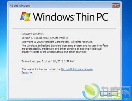 微软宣布Windows 7 WinTPC正式完成RTM版