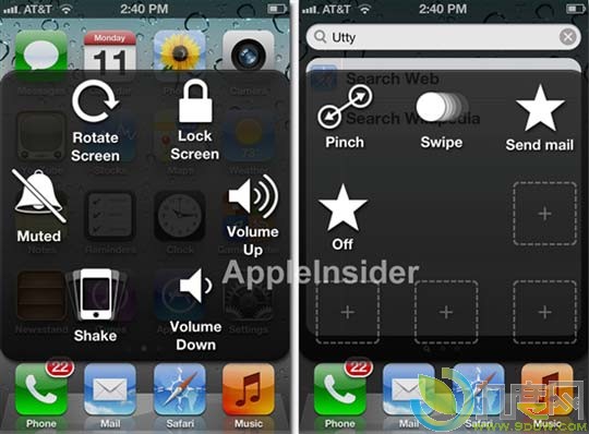 苹果iOS 5 Beta 3放出：新增特定应用定位功能