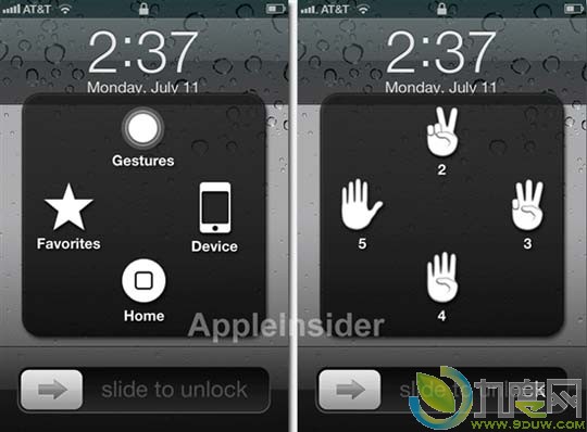 苹果iOS 5 Beta 3放出：新增特定应用定位功能