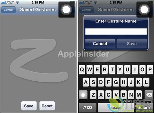 苹果iOS 5 Beta 3放出：新增特定应用定位功能