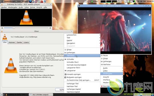 播放器 VLC Media Player 1.1.11中文版下载