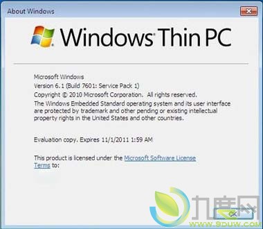 微软Win7瘦身版Win TPC公开下载