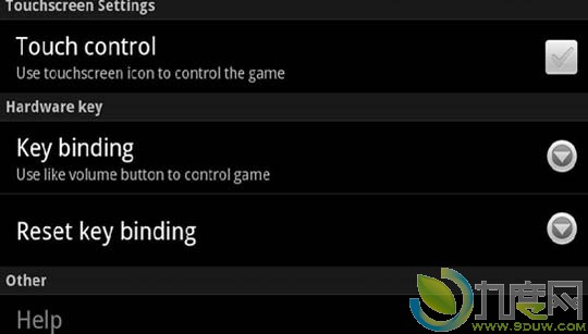 《雷神之锤Quake》Android版下载:支持手机与PC进行对战