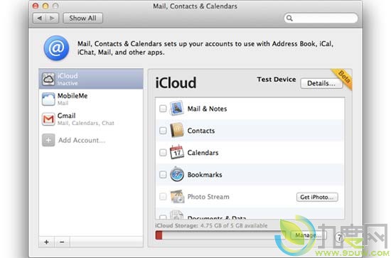 苹果Mac OS X 10.7.2开测：内置iCloud for Lion beta 5