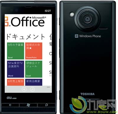 富士通首款WP7.5手机发布：型号