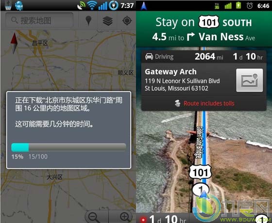 Android版Google Maps 5.8发布:允许用户上传自己照片 Google地图