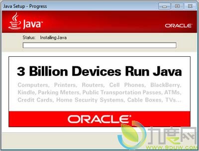 Java SE Development Kit 7正式版发布