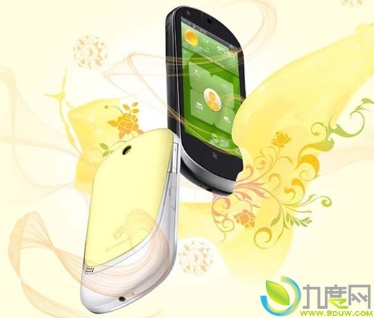 联想发布Android 2.2系统S1音乐手机