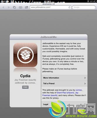 iPad 2完美越狱工具JailbreakMe 3.0放出