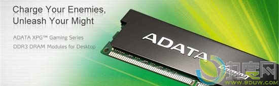 威刚发布全球首款1.35V低压16GB内存条“DDR3L-1333G”