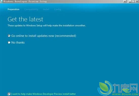 Windows 8 Build 8064泄露截图曝光