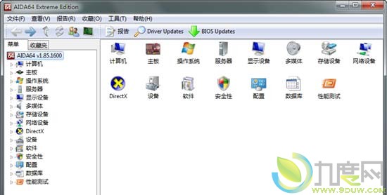 AIDA64(原EVEREST) 1.85正式版