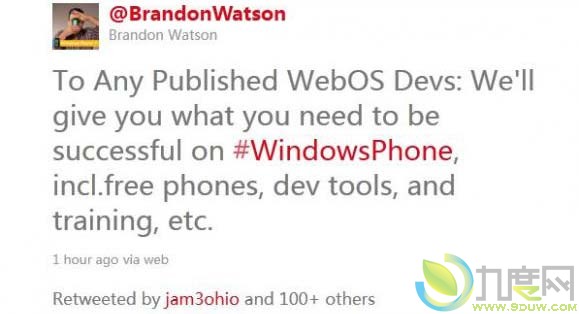微软推出Windows Phone开发工具