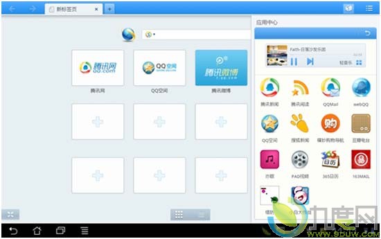 QQ浏览器HD1.1(aPad)发布：边听音乐边上网